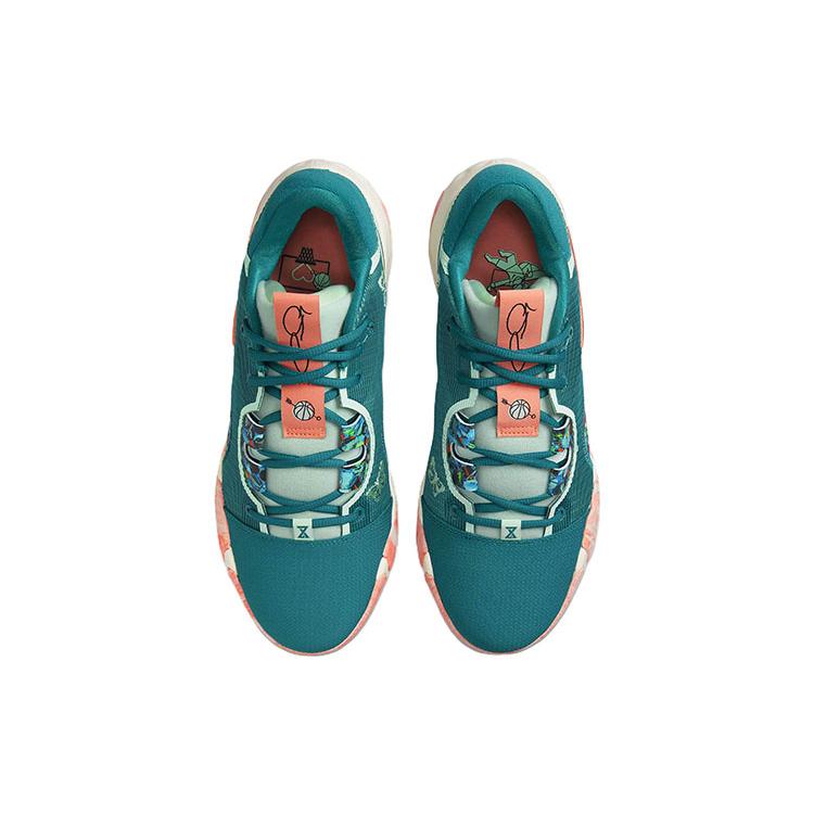New Nike Pg 6 Ep 'All Star Weekend' DH8445-900