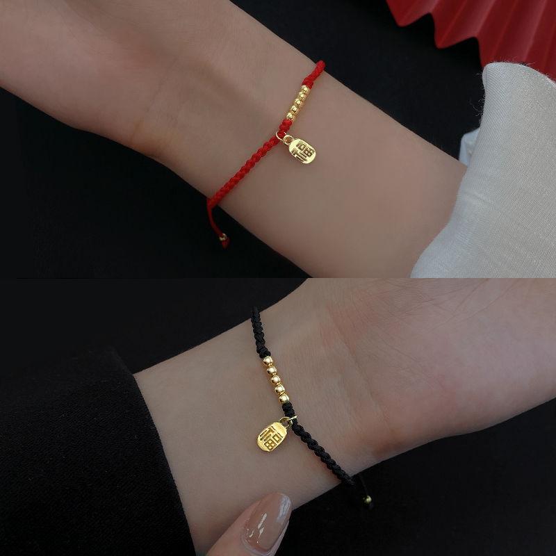 Handmade Chinese Style Beads Fu Blessing Lucky Couple Bracelet For Women Men Red Black Rope Bracelets Adjustable Jewelry Gifts