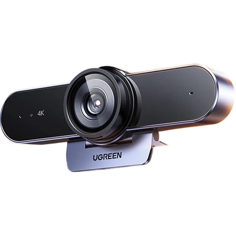 UGREEN 4K USB 3.0 Webcam with Dual Mics and Autofocus