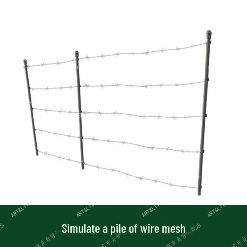 ART&LIVING Simulated Barbed Wire Obstacle Training Fence