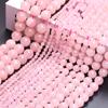 20-60Pcs 4/6/8/10/12mm Loose Beads Pink Natural Gemstone Beads Used In Jewelry Making Bracelet Necklaces