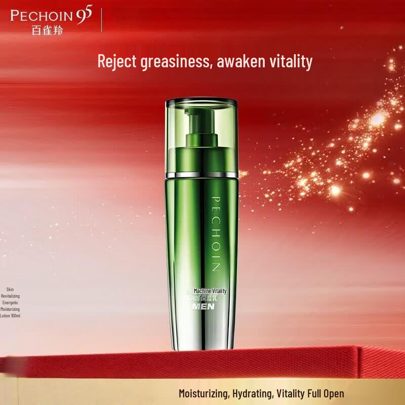 Pechoin Men s Active Energy Hydrating Moisturizing Lotion