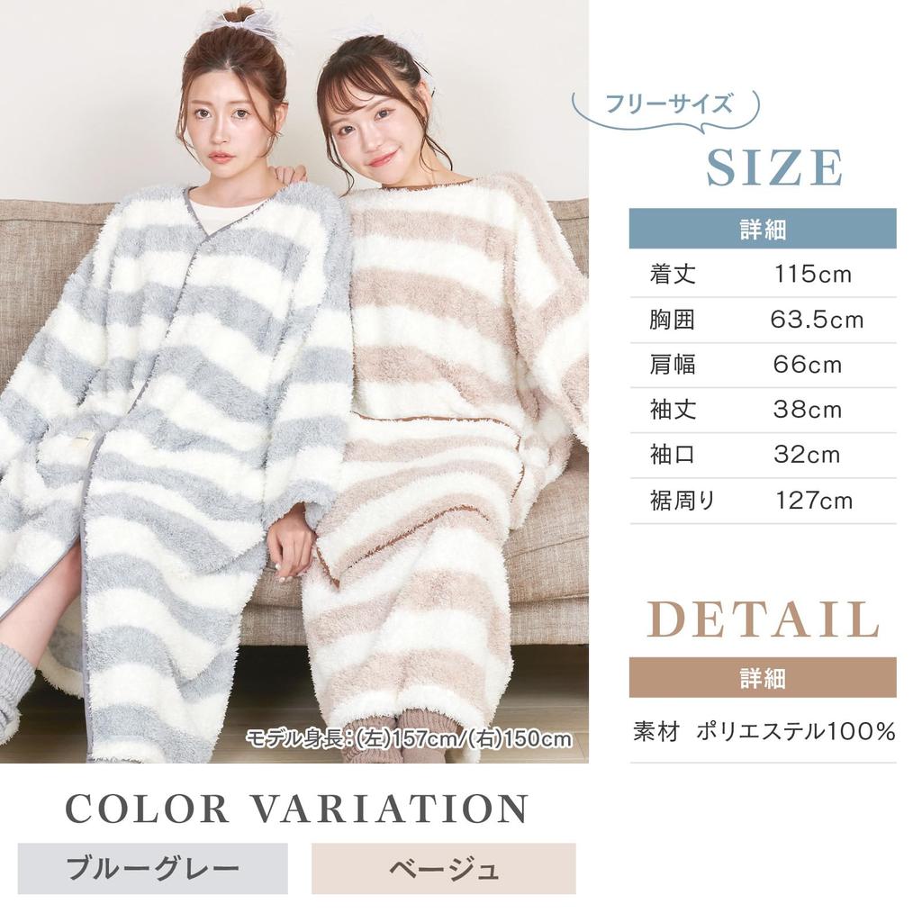 Luanna Jenna Women's Wearable Blanket, Loungewear, Fluffy, Birthday Gift, QWHIB08 (Beige)