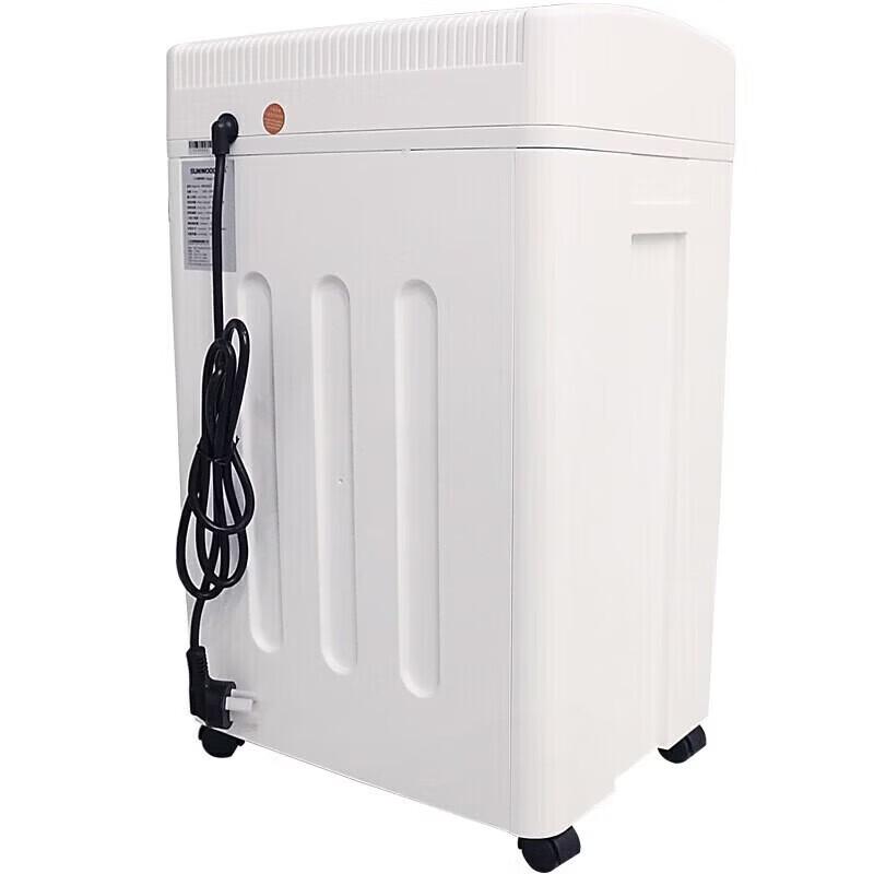 SUNWOOD MSD9322 P-5 Micro-Cut High Security Paper Shredder