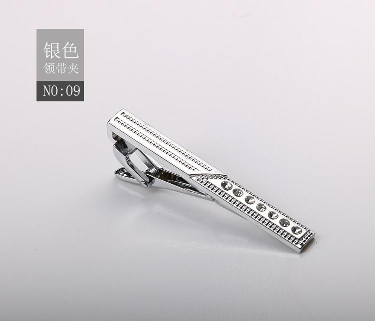 Tie Clip Brushed Collar Clip Men'S Formal Business Gold Silver High-End Metal Clip