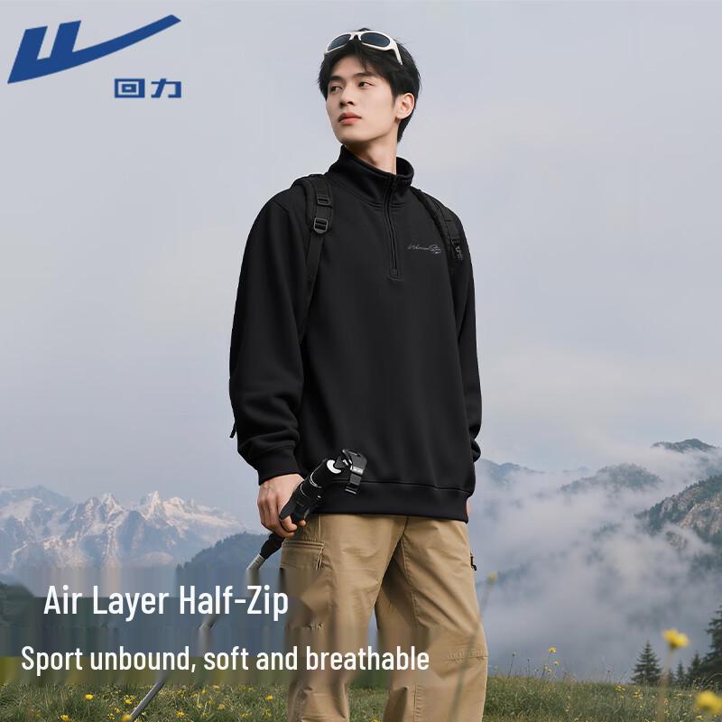 Warrior Men s Stand-up Collar Half-Zip Pullover Sweatshirt 3XL