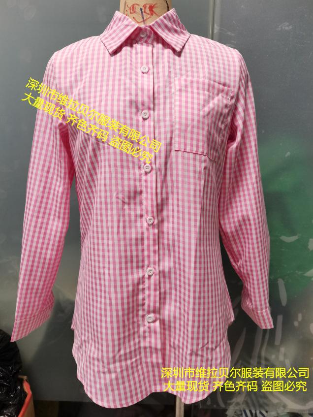 Large Quantities In Stock, Women's Ebay Loose Plaid Lapel Neck Long-sleeved Pocket Shirt.