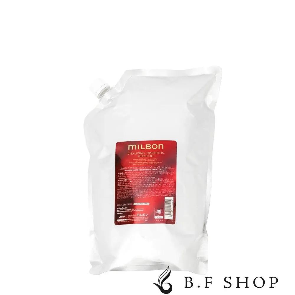 Milbon Premium Vitalizing Dimension Shampoo 2500ml