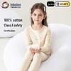 Yingbolun Girls' Cotton Thermal Underwear & Pajama Set
