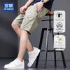 ROMON Men's Summer Cotton Letter Print Casual Shorts