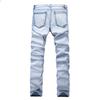 Street Men's Motorcycle Wrinkled Ripped Jeans Slim Fit Elastic Leggings Denim Pants Men