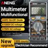 2026 New DM950 Handheld Digital Multimeter 1999 Counts AC DC Voltage Current Ohm Capacitance NCV HFE Detector Electrician Tools Digital Display