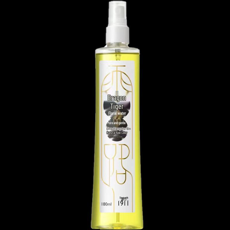 Longhu Summer Cooling & Heatstroke Prevention Set