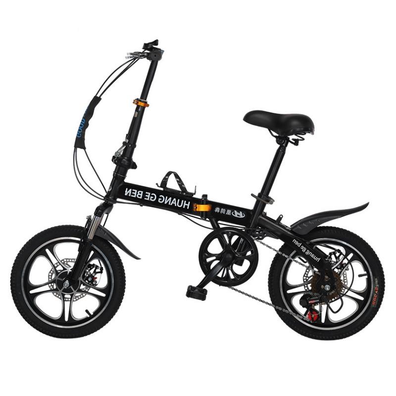 Folding Bicycle 16 Inch Adult Variable Speed Student Bicycle Men's and Women's Ultra-light Small Pedal Leisure Travel Bike