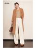 Women's Soft White Wool Acetate Wide-Leg Pants for Autumn/Winter 2025
