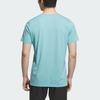 New Adidas Climacool SS25 ESS SS T Shirt Men's KH3753