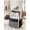 Lightweight and largecapacity backpack, new Japanese ins, highvalue, fresh and sweet plaid, junior high school schoolbag.