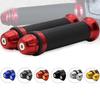 1Pair 7/8'' Motorcycle Handle Grips Anti-Slip Handlebar Bar Grips Bicycle Rubber Mountain Cycle Handle Handlebar Bar Grips 5