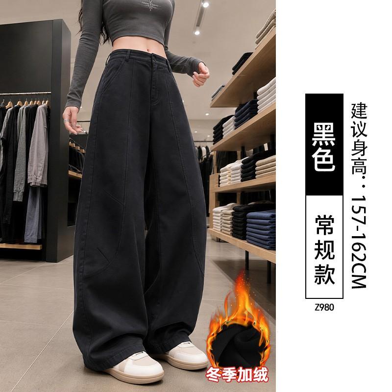 Womens Wide Leg Cargo Pants Loose Fit High Waist Comfortable Fall Winter Casual Trousers Petite Tall