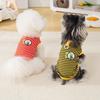Striped Dog Tee Shirt Breathable Summer Puppy T-Shirt Stylish Loose Dog Tee for Small Dogs Schnauzer Bichon Frise