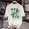 Tricou Bază High-End cu Mânecă Scurtă Bărbați Tendință Imprimare Simplă Versatil Luminos Luxos Răutăcios Frumos Casual Trendy Top