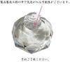 Mini Crystal Urn, Round, Clear, for Keeping Cremation