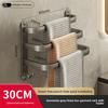 Modern Aluminum Wallmounted Towel Rack With Antimildew Finish For Bathroom And Kitchen Storage
