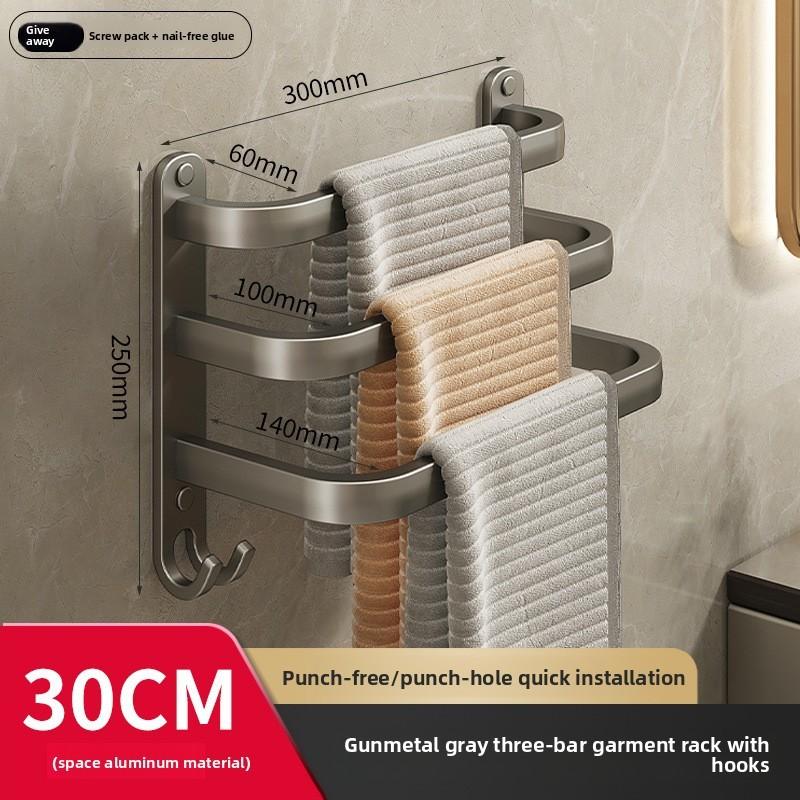Modern Aluminum Wallmounted Towel Rack With Antimildew Finish For Bathroom And Kitchen Storage