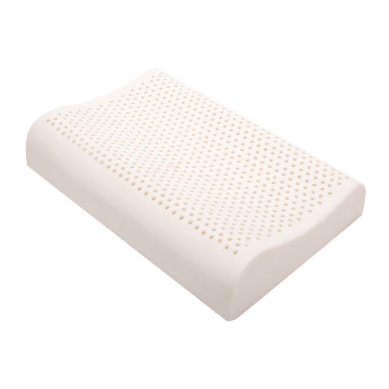 Yundishi Fuman na Natural Latex Cervical Support Pillow
