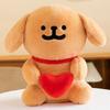 Love line dog doll cute little safflower dog plush toy children sleeping pillow gift