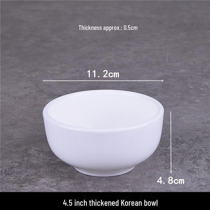 Sweet White Ceramic All-Purpose Bowl