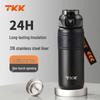 TKK Student 316 Edelstahl Isolierflasche
