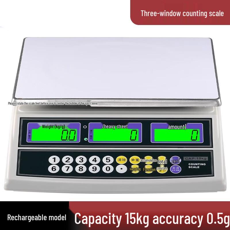 

Huixinmao Commercial High Precision Electronic Counting Scale