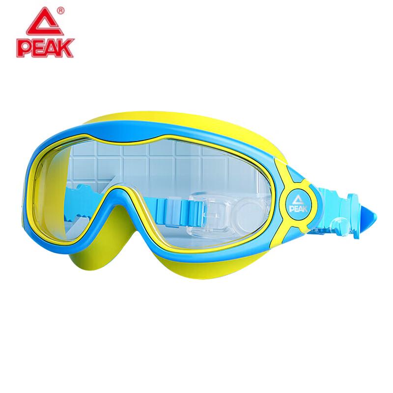 PEAK Kids  Anti-Fog Swim Goggles