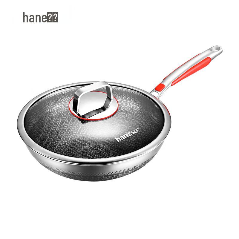 Hanle 316 Stainless Steel Non-Stick Wok with Crown Lid