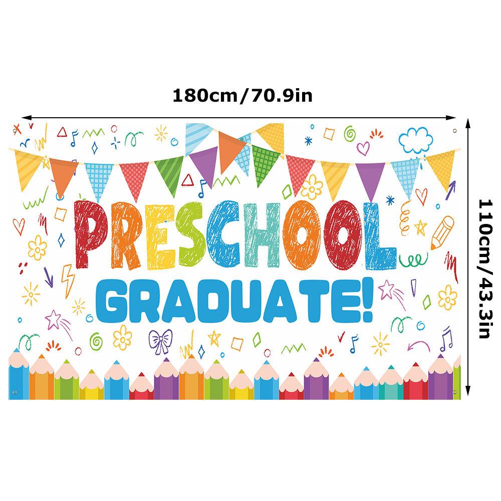 QZBBJ207-218 Classroom Welcome Banner Back To School Decorations - Motivational Background Banner for  Bulletin Board Wall Decor