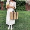 Ielgy Straw Beach Bag Women's Vacation Woven Tote Bag Large Size One-Shoulder Machine Woven Portable Straw Bag