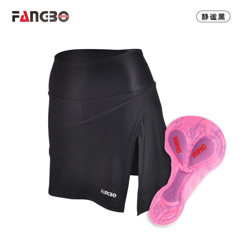 Womens Cycling Shorts With Skirt Design Breathable Quick-Dry Fabric Gel Pad Road Mountain Bike Riding