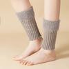 Women's Winter Warm Leg Warmers Female Knitted Hairy Warm Foot Cover Solid Color Lolita JK Warm Leggings Boot