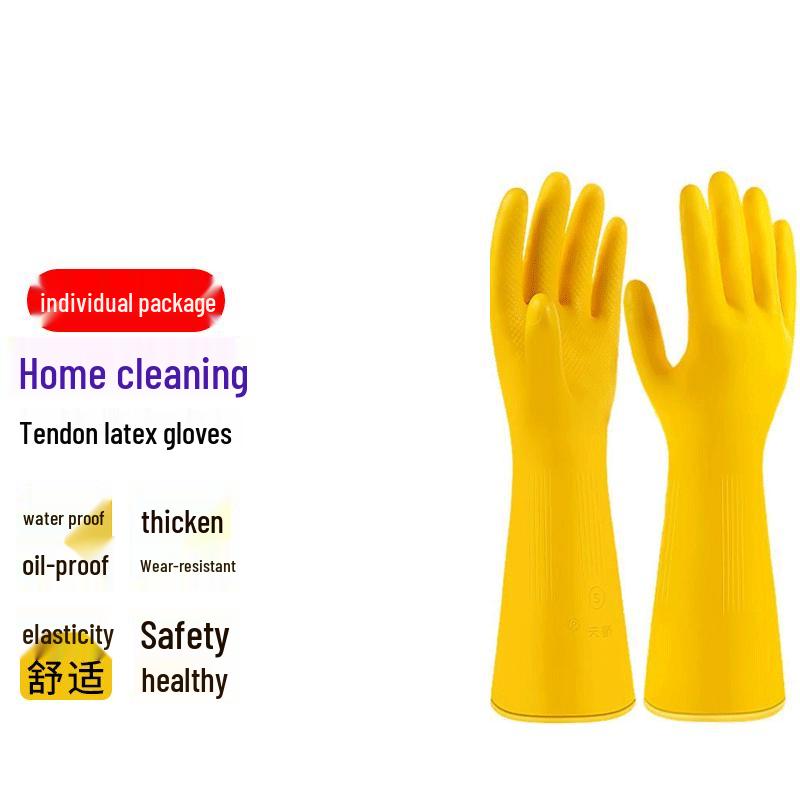 HKAZ Heavy-Duty Waterproof Oil-Resistant Latex Gloves