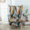 Ushaka Armchair Cover With Bright, Expressive Geometric Patterns