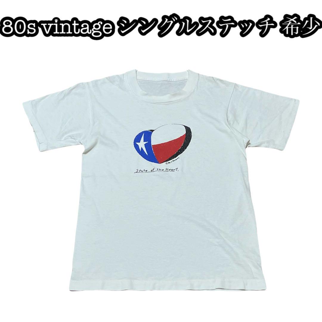 

[USED] Overseas exclusive Vans T-shirt with double-sided logo print. Streetwear. Stussy.