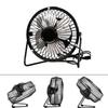 100% Brand New High Quality USB Fan Foldable Lightweight USB Powered 14.5*15cm Black Emergencies And Outdoor Work