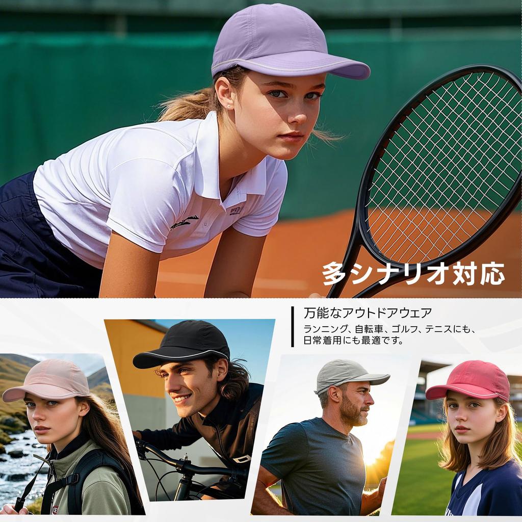Croogo Running UV Sun for and Outdoor Activities Cap, Protection, Mesh, Protection, Unisex, Quick-Drying, Lightweight, Sports, Hiking, Fishing, Golf,