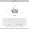 Fashion Casual Tote Bag Women's Commute To Work Large-capacity Shoulder Bag Autumn and Winter New High-end Underarm Bag