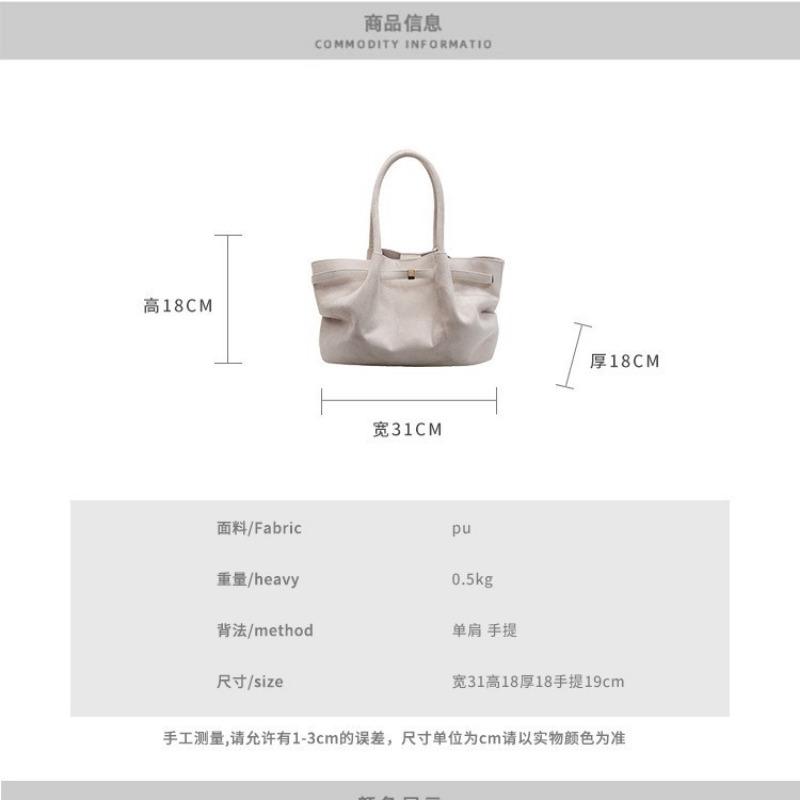 Fashion Casual Tote Bag Women's Commute To Work Large-capacity Shoulder Bag Autumn and Winter New High-end Underarm Bag