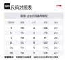 Li Ning T Shirts Men's Black Crew Neck Moderate Straight Fit AHSV071-2