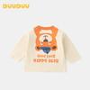 DUUDUU Baby Long-Sleeve Cotton-Blend Crewneck Tee