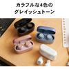 Audio-Technica ATH-CKS30TW BL Wireless Earphones Bluetooth [True Wireless Earphones / Deep Bass / IP55 Waterproof & Dustproof / Multipoint Support / C