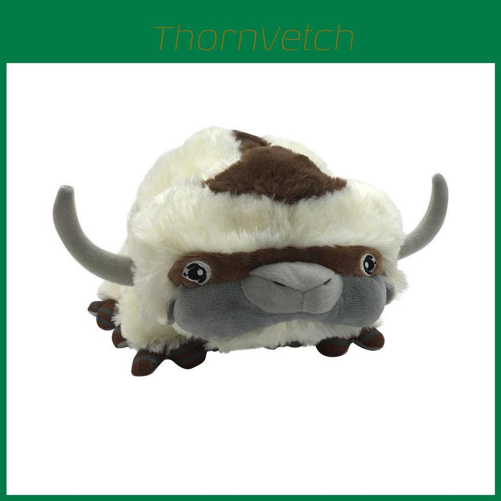 Avatar: The Last Airbender Plyšové panenky Appa pro děti a sběratele